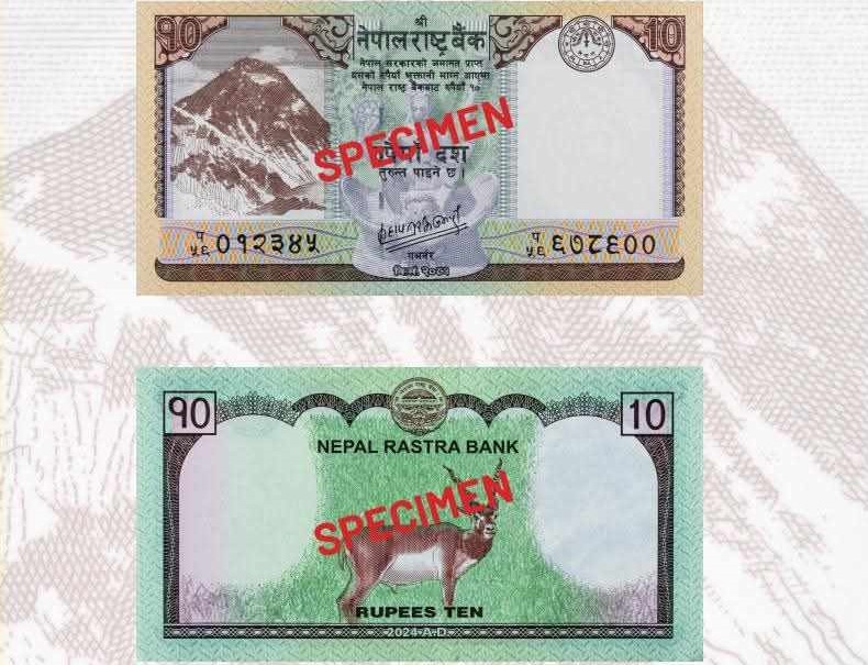 निवर्तमान गभर्नरको हस्ताक्षर भएको १० रुपैयाँको नयाँ नोट आजदेखि प्रचलनमा