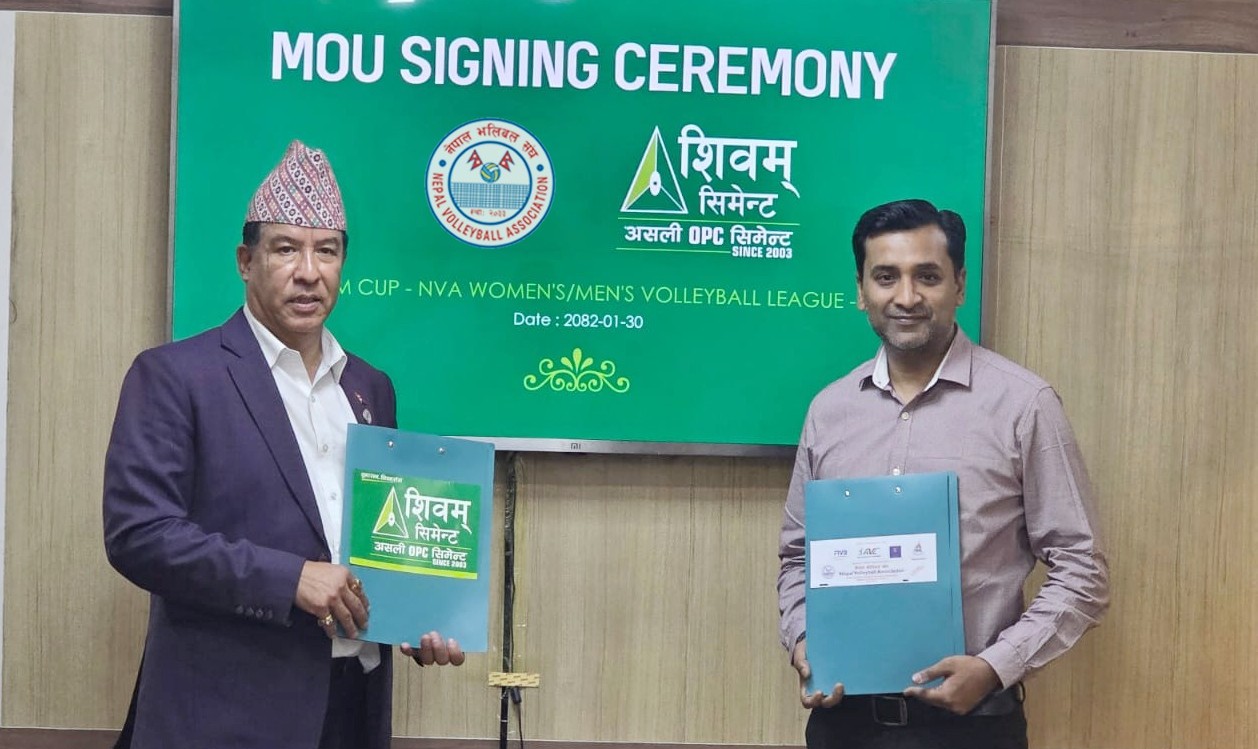 प्रधानमन्त्री कप भलिबलमा स्ट्रेन्थ पार्टनर बन्यो शिवम् सिमेन्ट