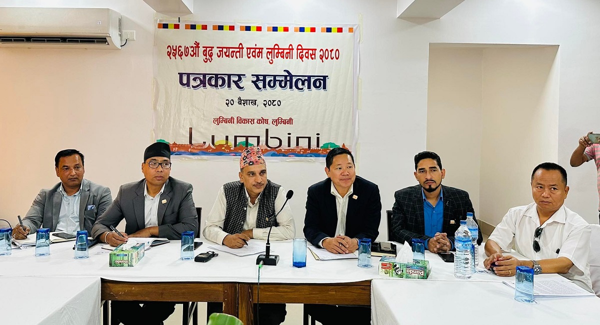 २५६७ औं बुद्ध जयन्ती एवं लुम्बिनी दिवसको प्रधानमन्त्रीले उद्घाटन गर्ने