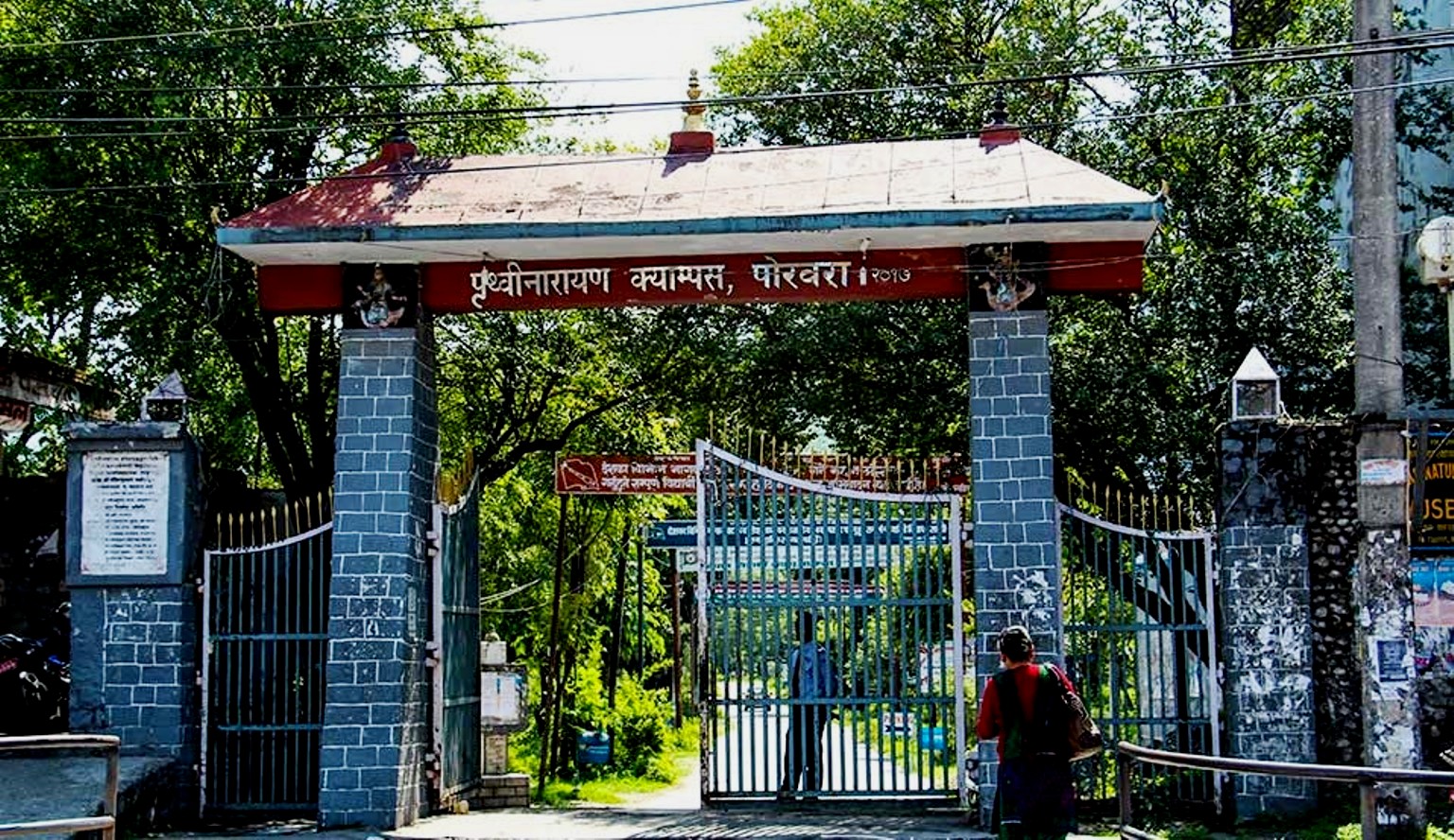 पीएन क्याम्पसमा स्ववियु चुनावको सरगर्मी : उम्मेदवार बन्न नेताका दैलो चाहर्दै विद्यार्थी नेता