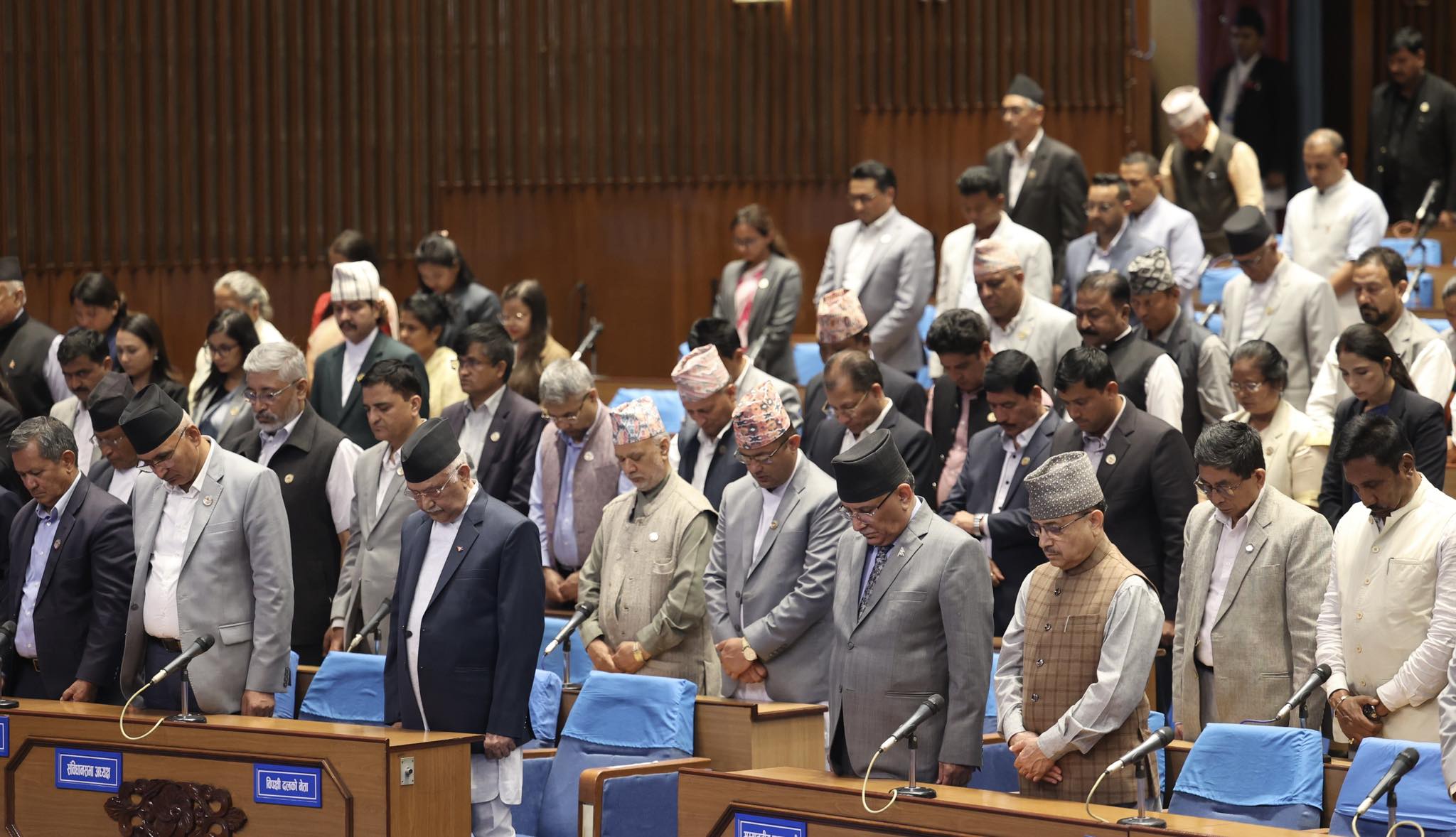 संविधानसभा अध्यक्ष नेम्वाङको निधनमा प्रतिनिधिसभामा शोक प्रस्ताव पारित