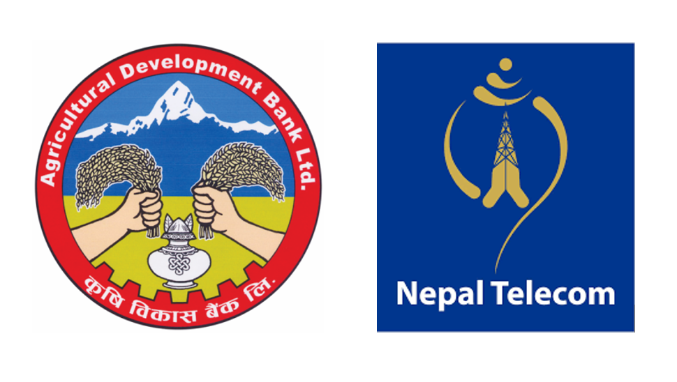 कृषि विकास बैंक र नेपाल टेलिकमबीच सम्झौता