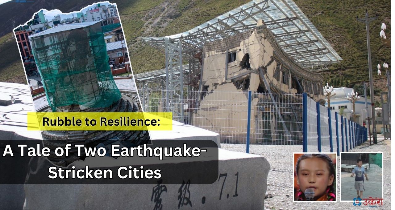 Tale of Two Cities: Yushu and Kathmandu's Contrasting Paths to Post-Earthquake Recovery