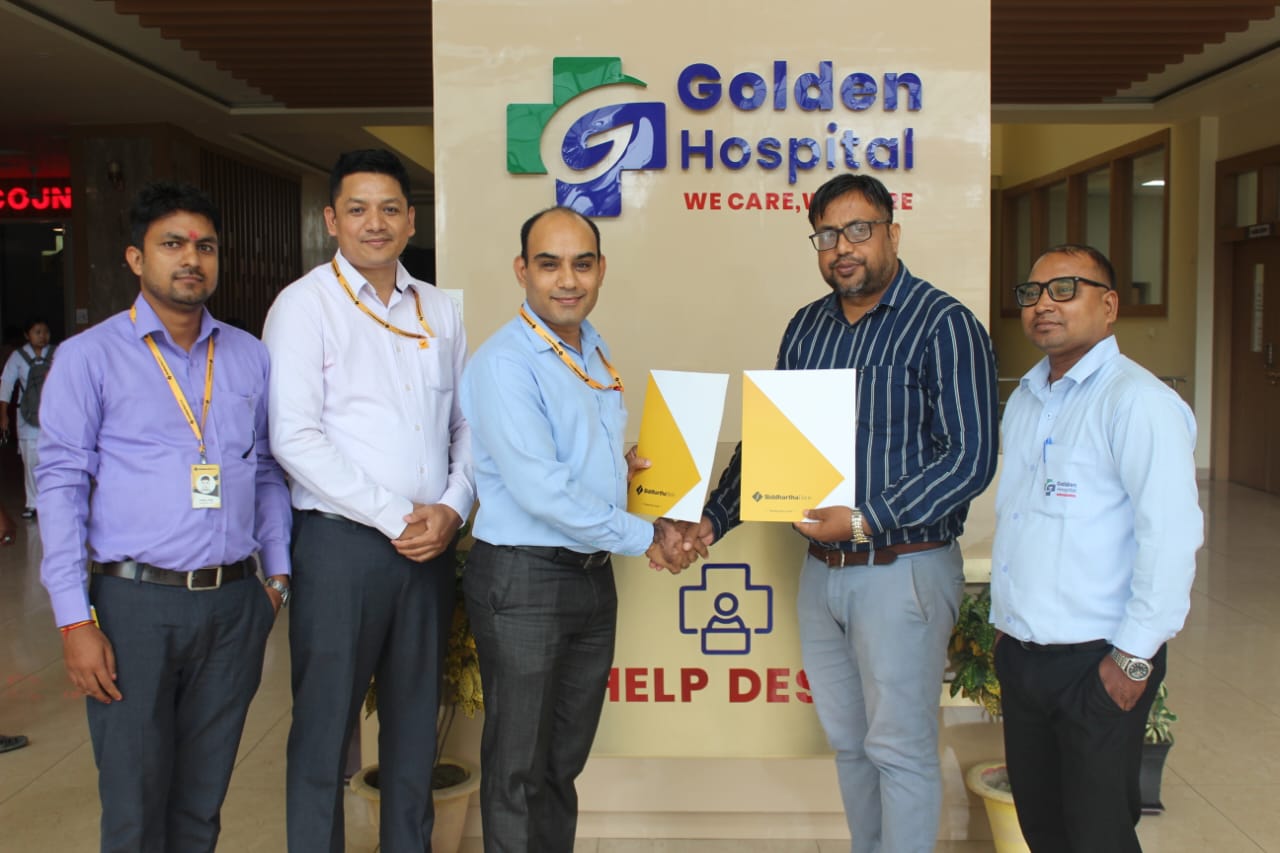 सिद्धार्थ बैंकका ग्राहकलाई विराटनगरको गोल्डेन हस्पिटलमा १० प्रतिशतसम्म छुट