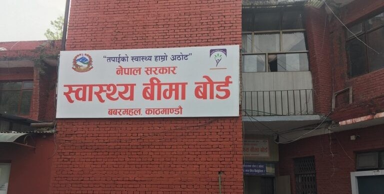 स्वास्थ्य बीमाको नवीकरण अब डिजिटल वालेटबाटै