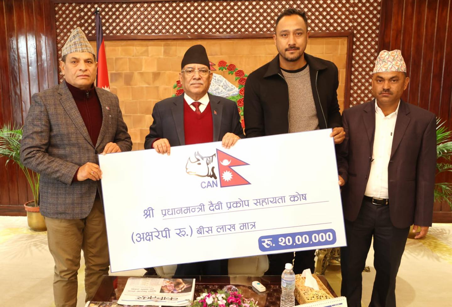 जाजरकोटका भूकम्पपीडितलाई क्रिकेट संघको २० लाख रुपैयाँ सहयोग