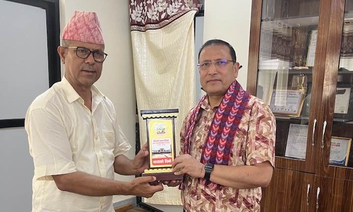नागरिक पेन्सन योजना सञ्चालन गर्न लगानी कोष र गोदावरी नगरपालिकाबीच सम्झौता