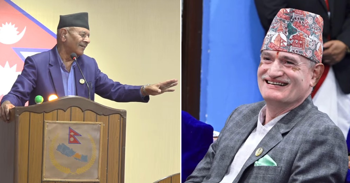 कांग्रेस सांसदले उद्धव थापालाई बधाई दिँदा प्रदेश सभामा छुट्यो हाँसोको फोहरा