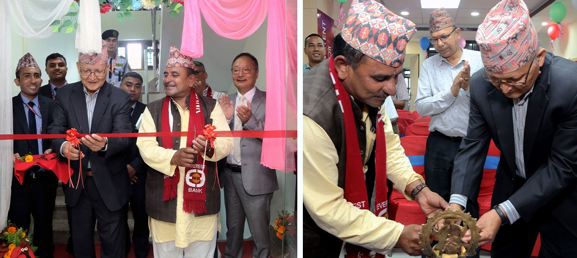 एभरेष्ट बैंकको १३२औं शाखा सिन्धुलीको कमलामाईमा सञ्चालन