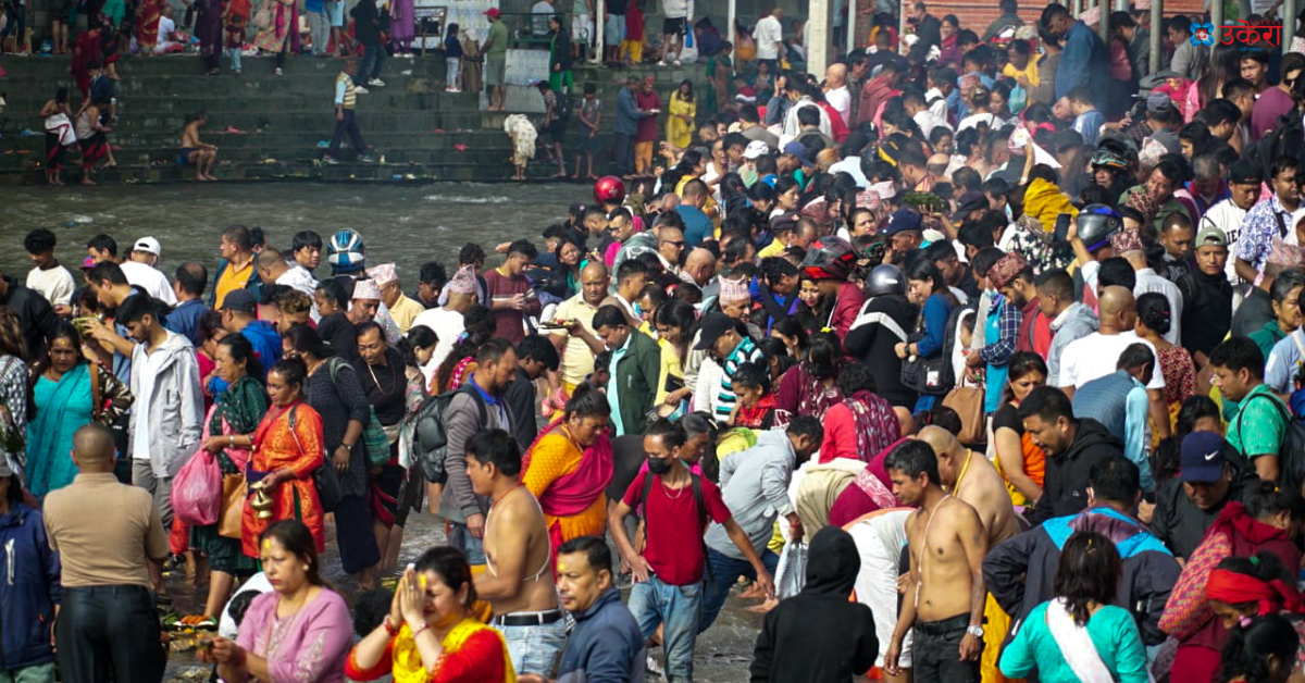 गोकर्णेश्वरमा ‘पितृदेवो भव:’ (तस्बिरहरू)