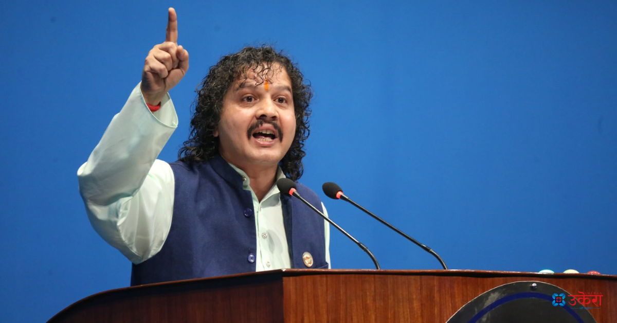 ‘रवि, सिके र रेशमलाई अवैधानिक तवरले नियन्त्रणमा लिइन्छ भनेर लेख्या भए हुन्थ्यो’