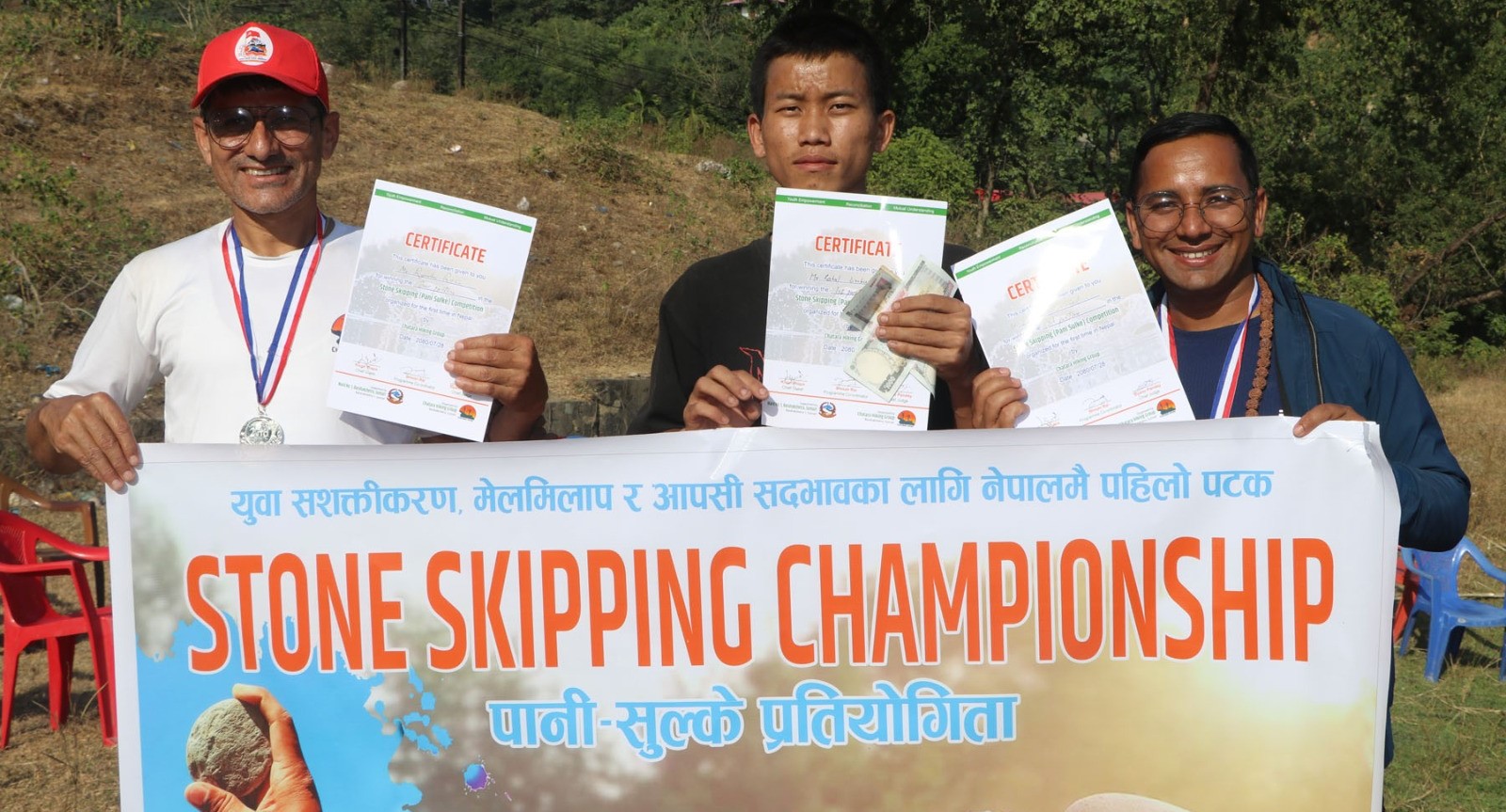 नेपालमा पहिलो पटक ‘पानी सुल्के’ प्रतियोगिता, उपाधि राहुल लिम्बुलाई