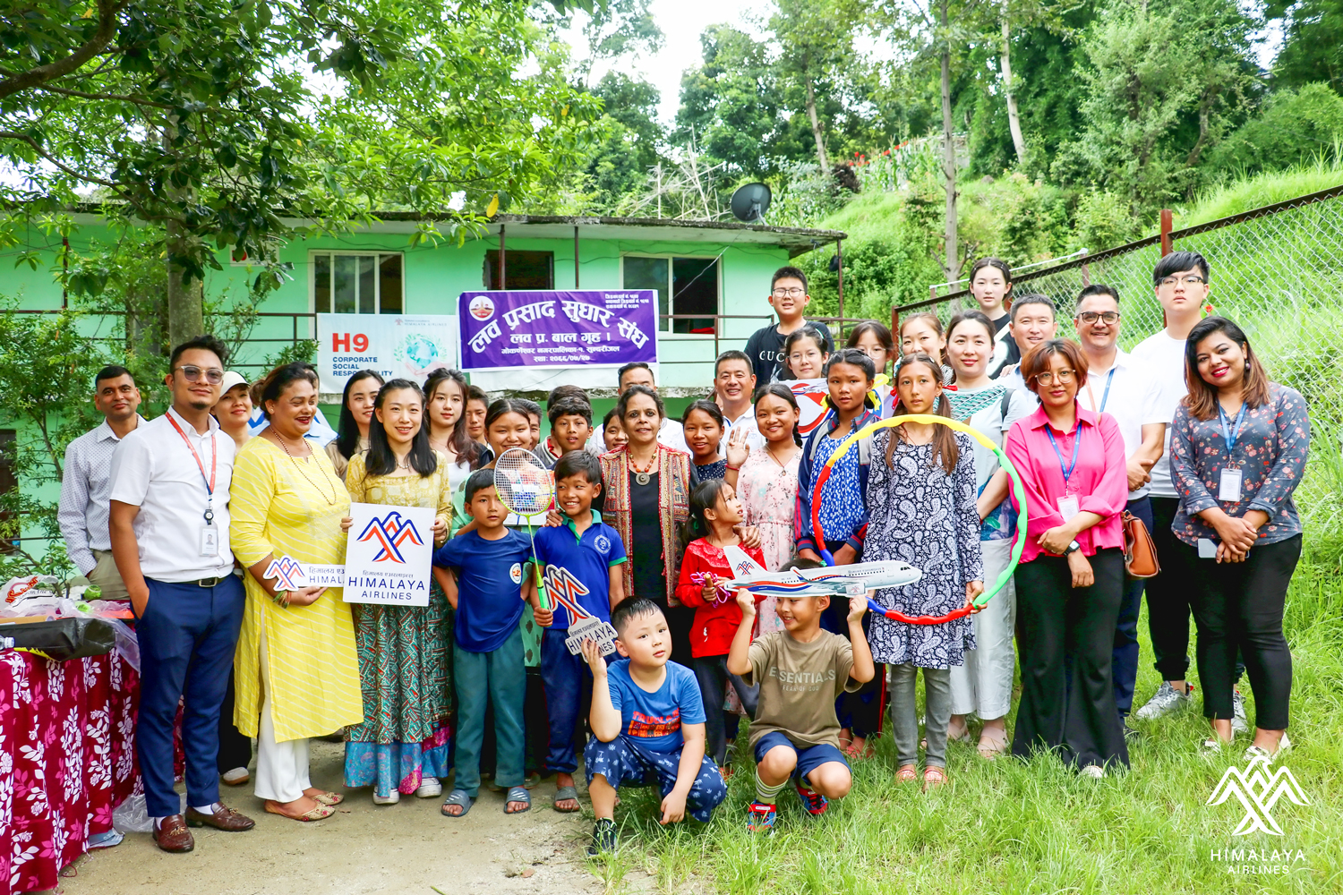 हिमालय एयरलाइन्सले ग‍र्‍यो लवप्रसाद बाल गृहलाई ३ लाख ९६ हजार सहयोग