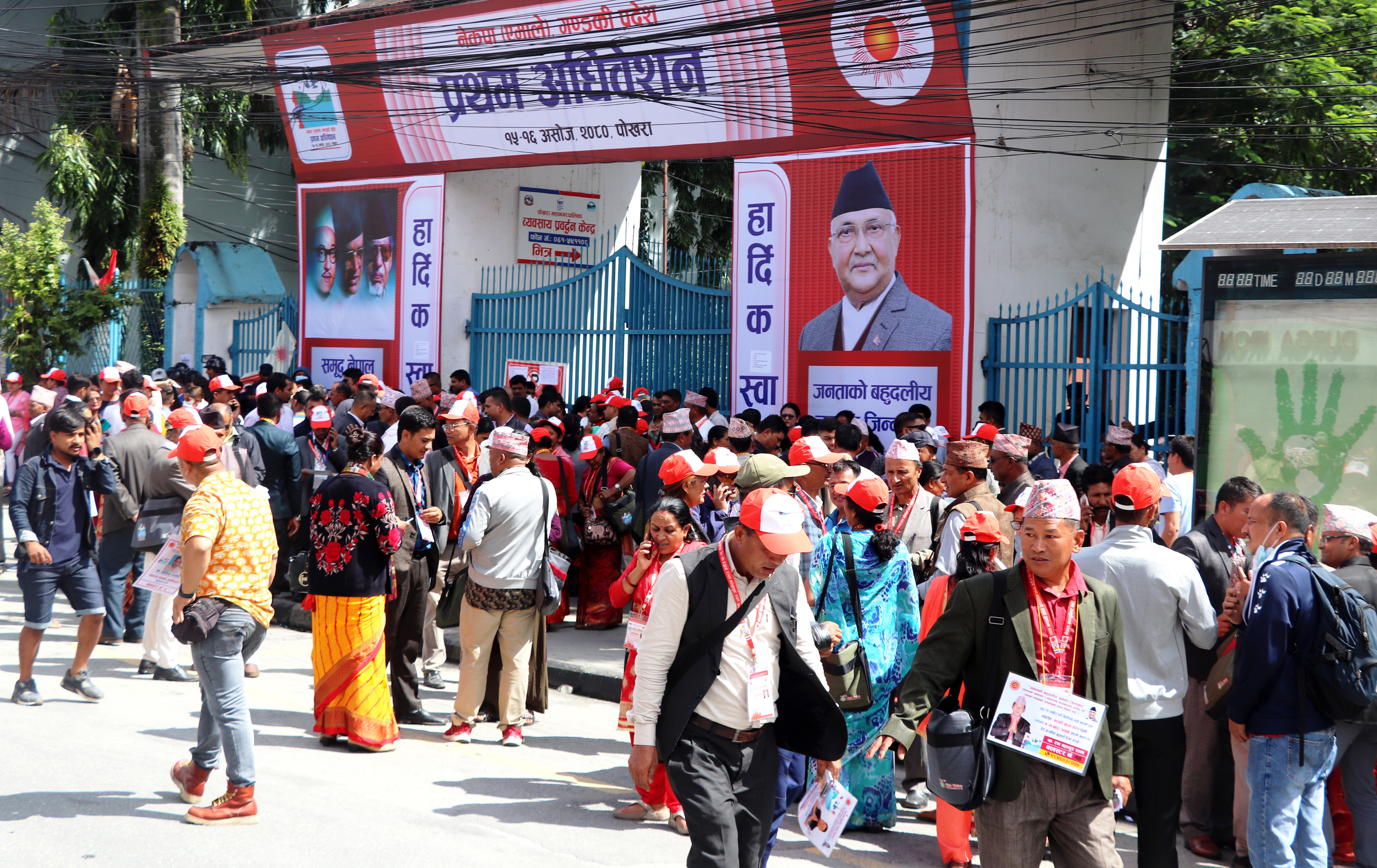 एमाले गण्डकीको नयाँ नेतृत्व चयनका लागि मतदान हुँदै