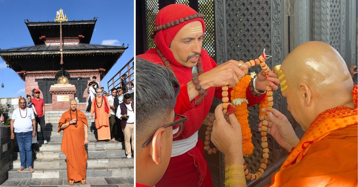 स्वामी कैलाशानन्द महाराजद्वारा भालेश्वर महादेवको दर्शन