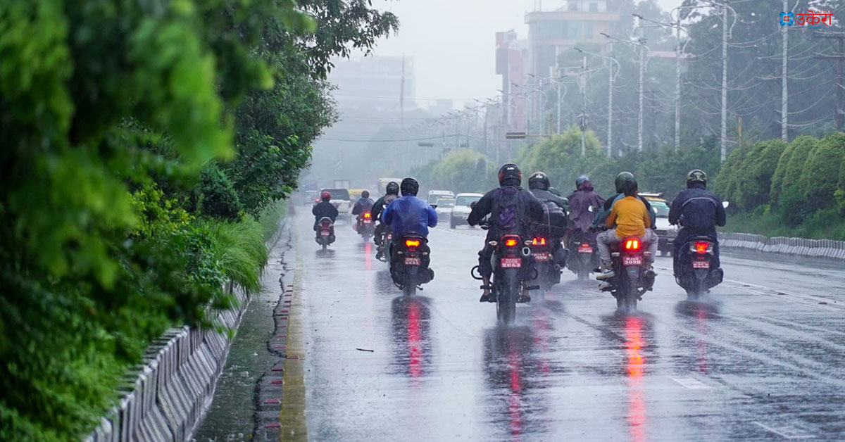 तीन प्रदेशमा ठूलो वर्षाको सम्भावना