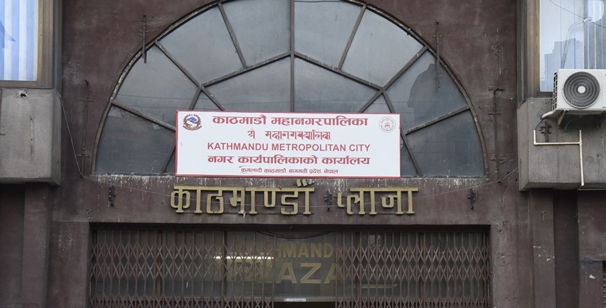 क्यान्सरको निःशुल्क परीक्षण गर्दै काठमाडौं महानगर