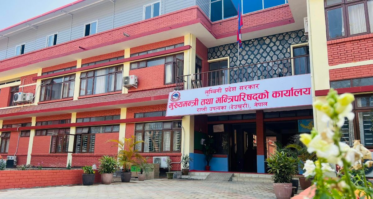लुम्बिनी प्रदेशको मन्त्रिपरिषद् विस्तार, छ जना विना विभागीय मन्त्री नियुक्त