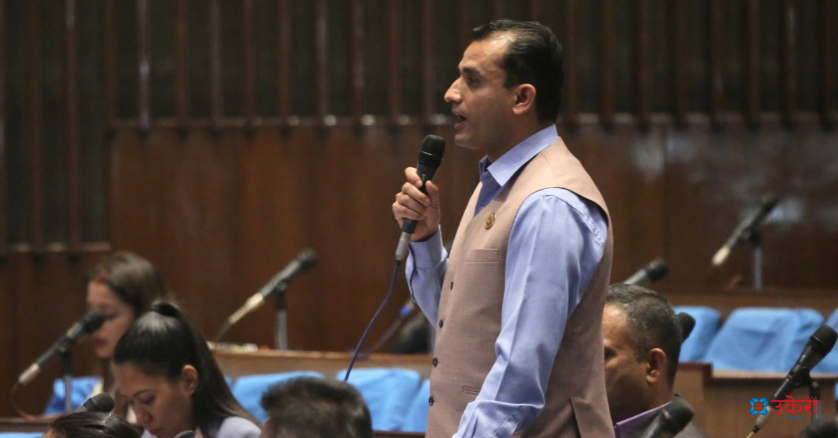 किसानले ५० किलो मल माग्दा पाँच किलो मात्र पाउँछन् : सांसद सापकोटा