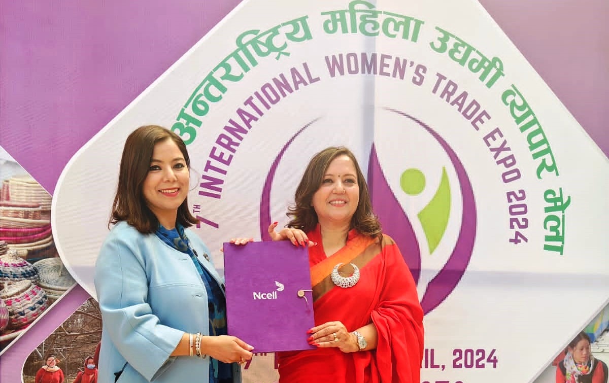 एनसेल र महिला उद्यमी महासंघ नेपालबीच महिला उद्यमीको क्षमता अभिवृद्धि गर्न सहकार्य
