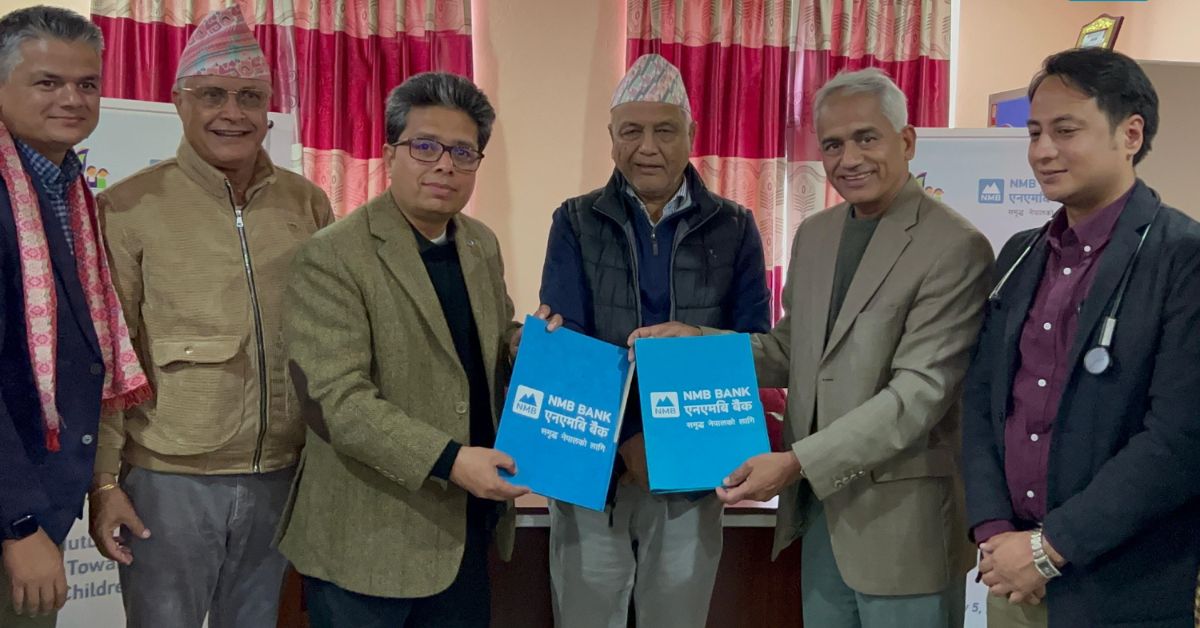 काठमाडौं इन्स्टिच्युट अफ चाइल्ड हेल्थलाई एनएमबि बैंकको २५ लाख सहयोग