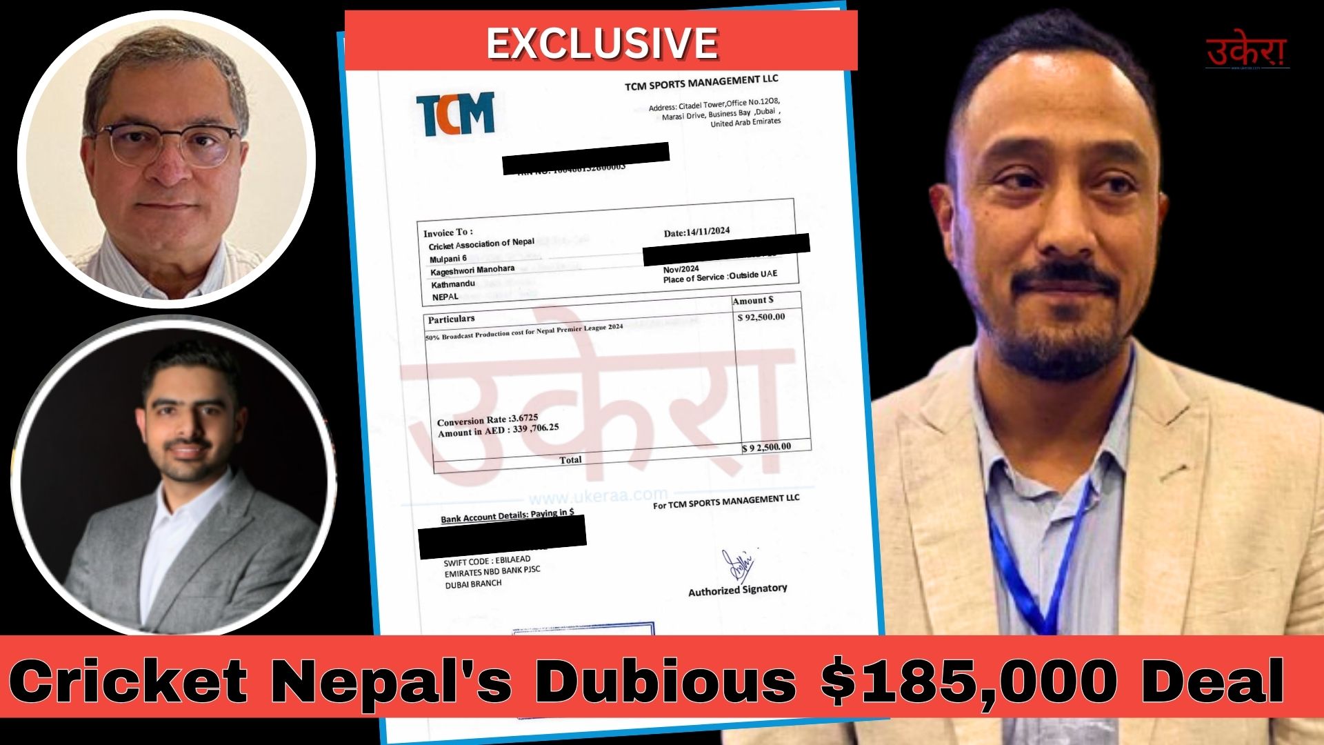 EXCLUSIVE: Cricket Nepal's Dubious $185,000 Deal: Officials Route NPL Funds Through Dubai Despite Local Registration