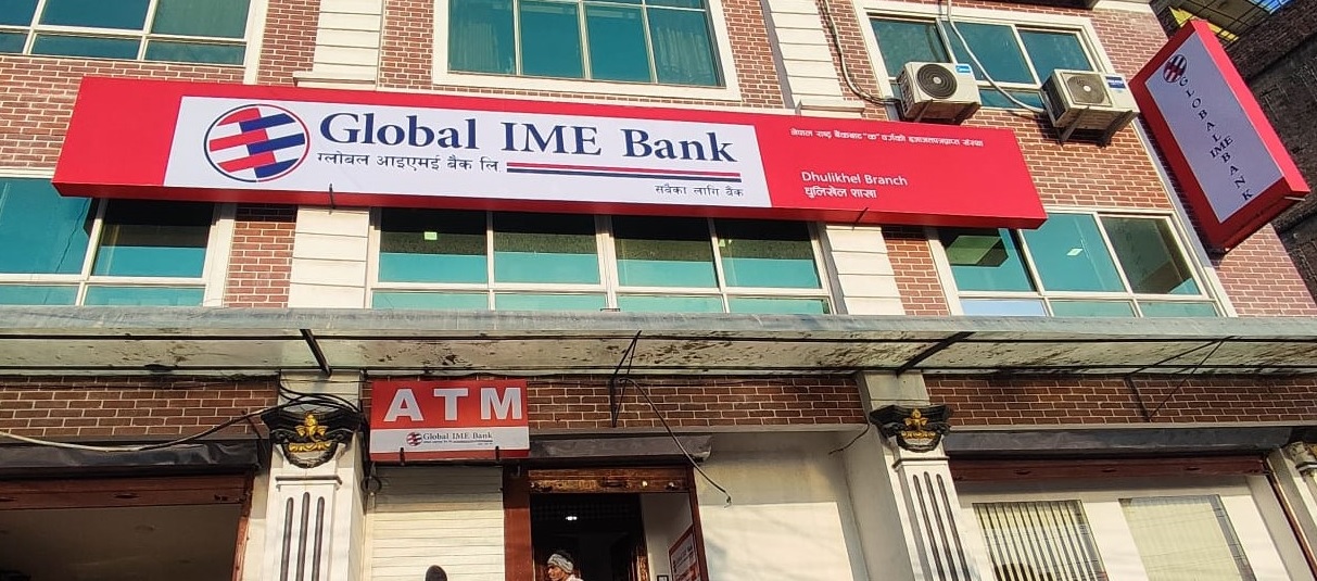 मलंगवा र धुलिखेलमा ग्लोबल आइएमई बैंकको नयाँ शाखा