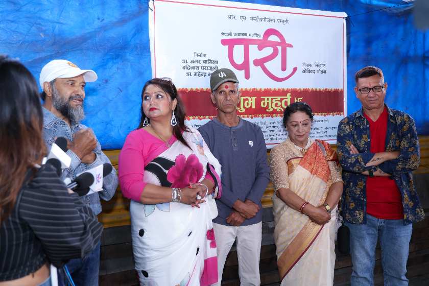 ‘छक्का पञ्जा’ बाहिरको फिल्ममा काम गर्दै दीपाश्री, गणेश मन्दिरमा ‘परी’को शुभ मुहूर्त