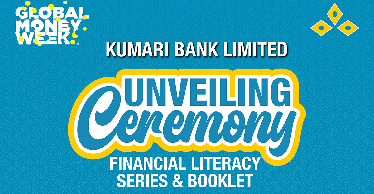 कुमारी बैंकद्वारा वित्तीय साक्षरता भिडियो श्रृंखला र पुस्तक सार्वजनिक