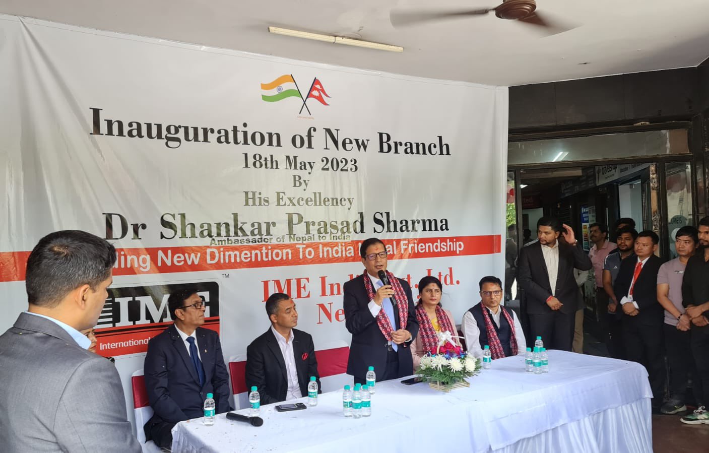 इण्डो–नेपाल रेमिट्यान्स सेवामा थप विस्तार, दिल्लीमा आइएमई इण्डियाको नयाँ शाखा