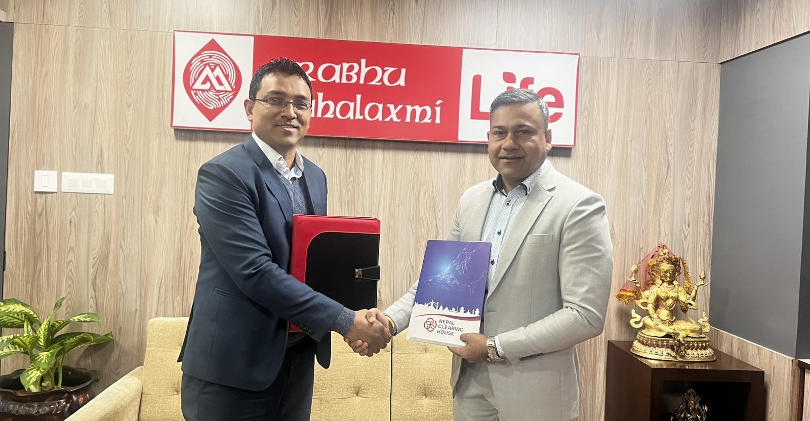 प्रभु महालक्ष्मी लाइफ इन्स्योरेन्स एनसीएचएलमा आबद्ध