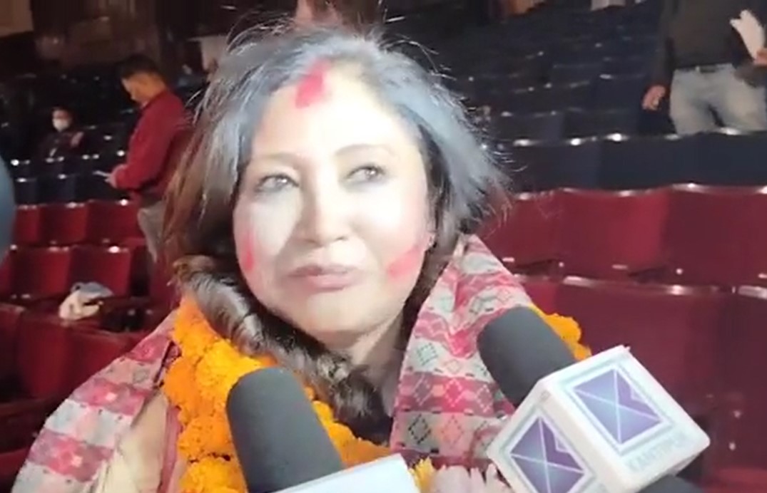महासंघको एशोसियट उपाध्यक्षमा ज्य‍ोत्सना श्रेष्ठ निर्वाचित