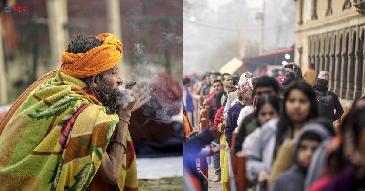 पशुपतिनाथमा भक्तजनकाे भीड, ‘शिवबुटी’मा मस्त साधु (फाेटाेफिचर)