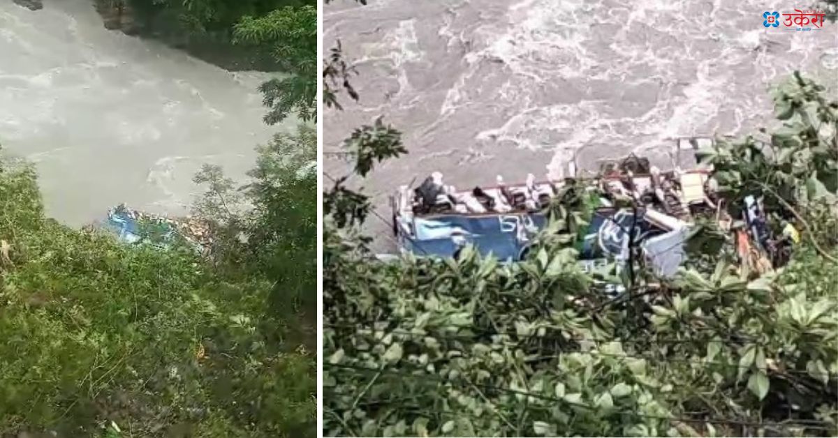 तनहुँ दुर्घटनाका १६ घाइतेलाई हेलिकप्टरमार्फत काठमाडौँ ल्याइयो,२७ भारतीय नागरिकको मृत्यु