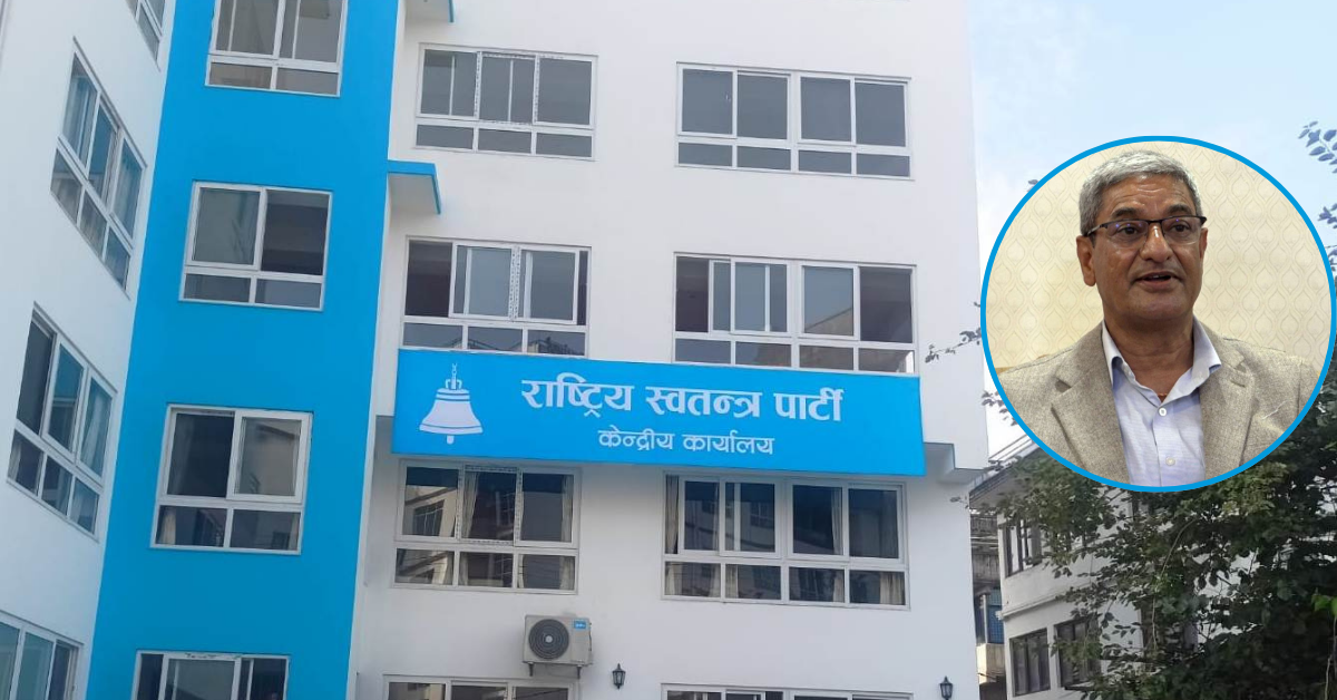 गृहमन्त्री लेखकलाई रास्वपाले भन्यो- ‘प्रश्न उठेपछि राजीनामा दिएर छानबिनमा सघाउनु पर्छ’