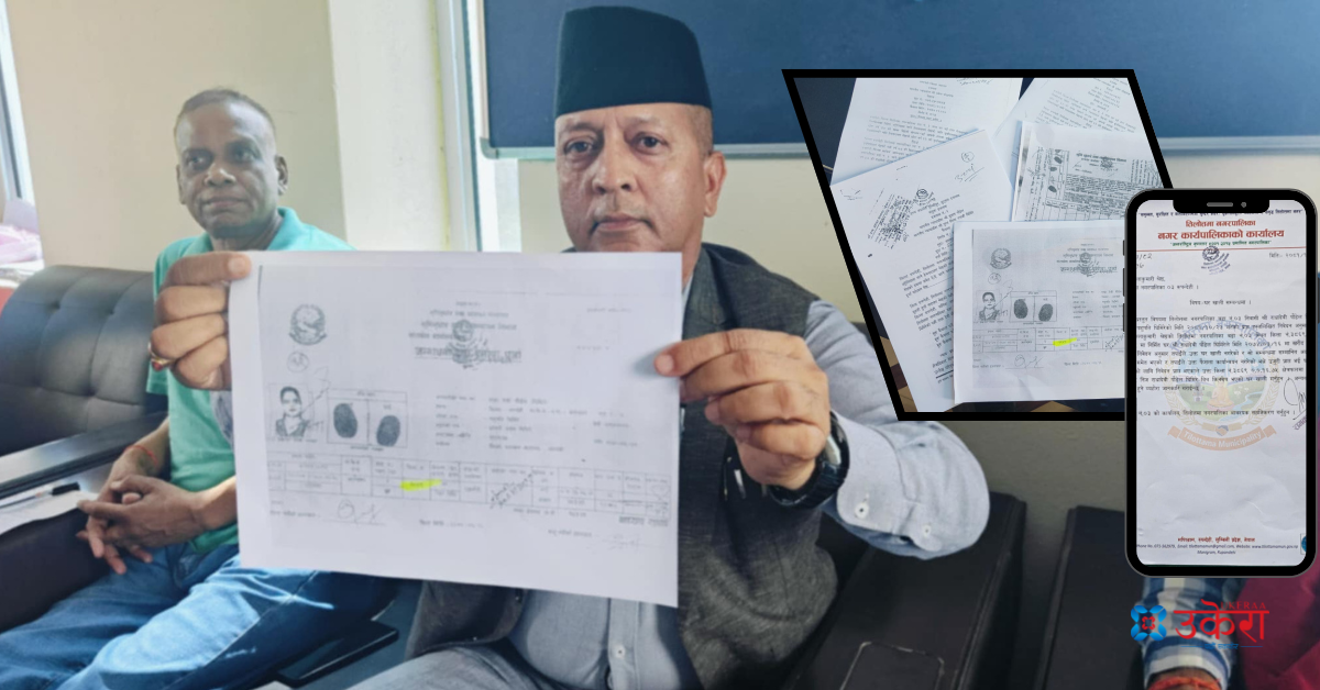 तीन तहको अदालतको फैसलापछि पनि ५ करोडमा किनेको घरमा बस्न नपाएका घिमिरेको पीडा
