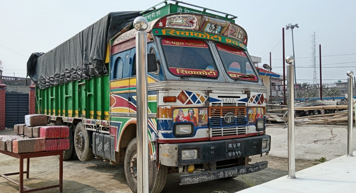 दुई सय ९० किलो गाँजासहित दुई जना पक्राउ