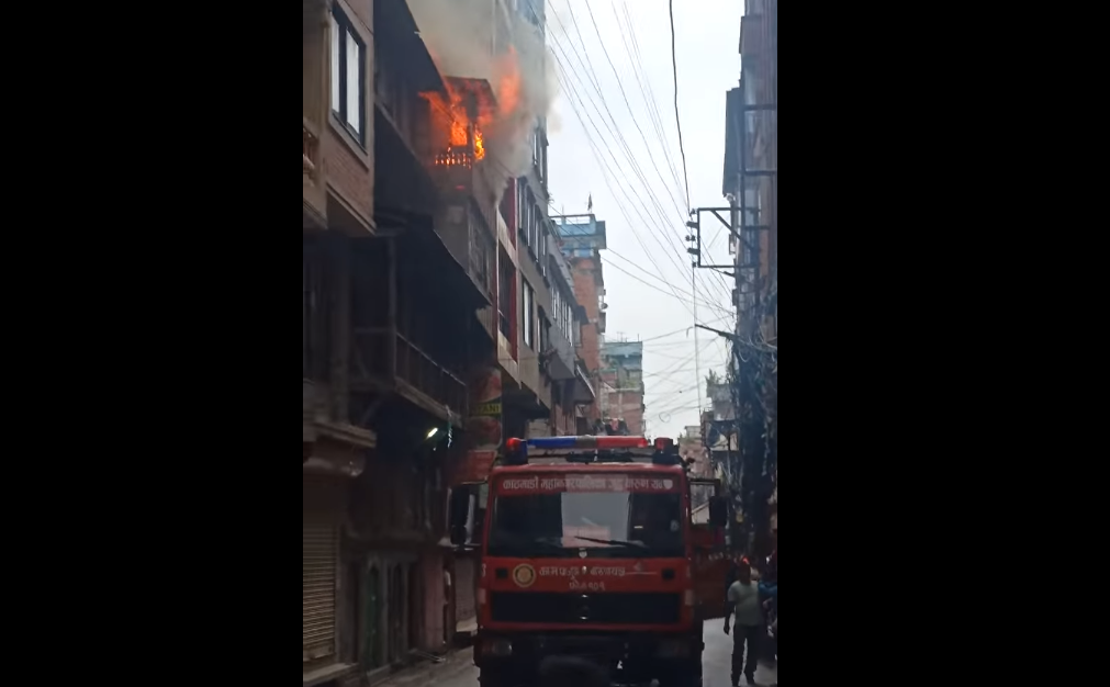 नियन्त्रणमा आयो काठमाडौंको नरदेवीमा लागेको आगो