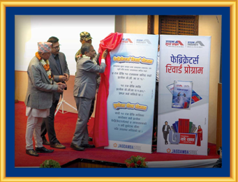 जगदम्बा स्टिल्सले ल्यायो ‘फेब्रिकेटर्स रिवार्ड योजना’