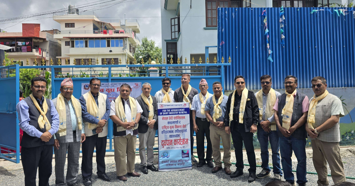 मोहीलाई राष्ट्रिय पेय पदार्थ घोषणा गर्न माग
