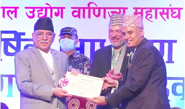 शिवशक्ति घिउ उद्योग निर्याततर्फ सबैभन्दा ठूलो करदाता