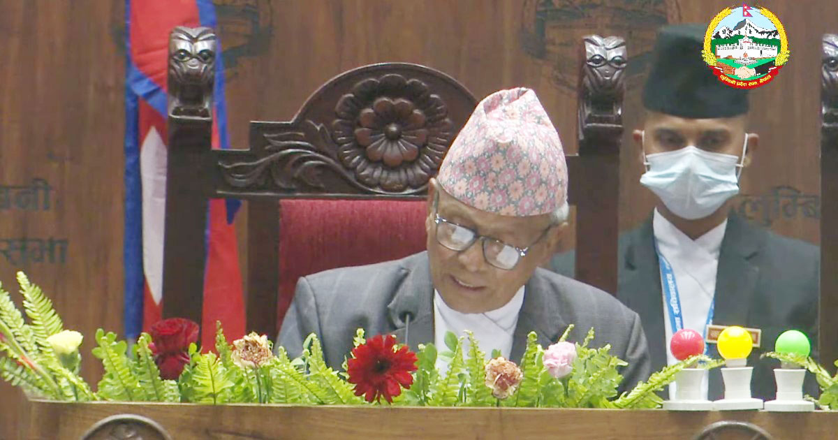 यस्तो छ लुम्बिनी सरकारको नीति तथा कार्यक्रम (पूर्णपाठ)