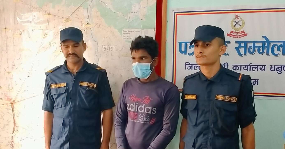 श्रीमतीको हत्या गरि पूजाकोठामा गाडेर छोरीसहित गायब भएका यादव पक्राउ