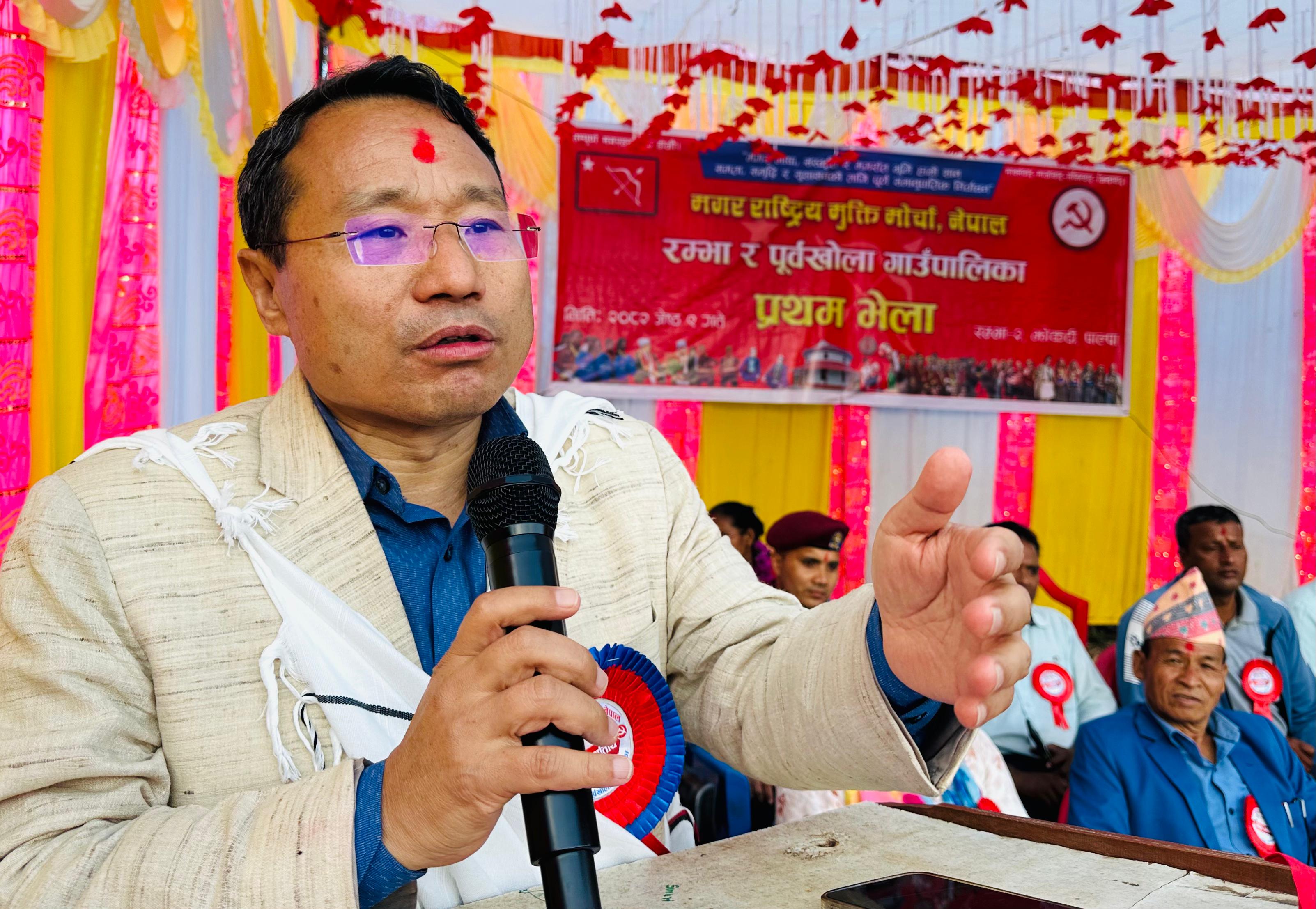 प्रधानमन्त्री, मन्त्री र सांसदका छोराछोरीलाई समावेशीमा रोक्नुपर्छ: पुन