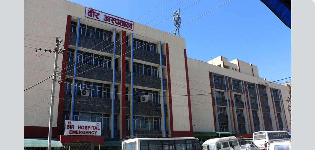 वीर अस्पतालको क्यान्टिनमा बदमासी, टेन्डर रद्द गर्न सतर्कताको निर्देशन
