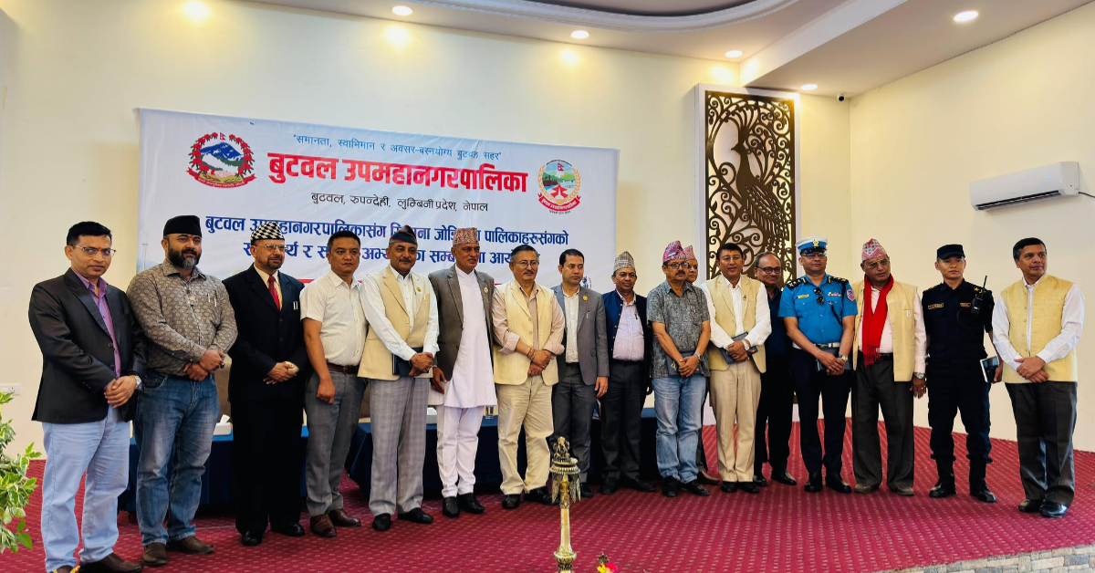 सीमा क्षेत्र, पूर्वाधार र विकासमा सहकार्य गर्न रुपन्देही र पाल्पाका ६ स्थानीय तहबीच १० बुँदे सहमति