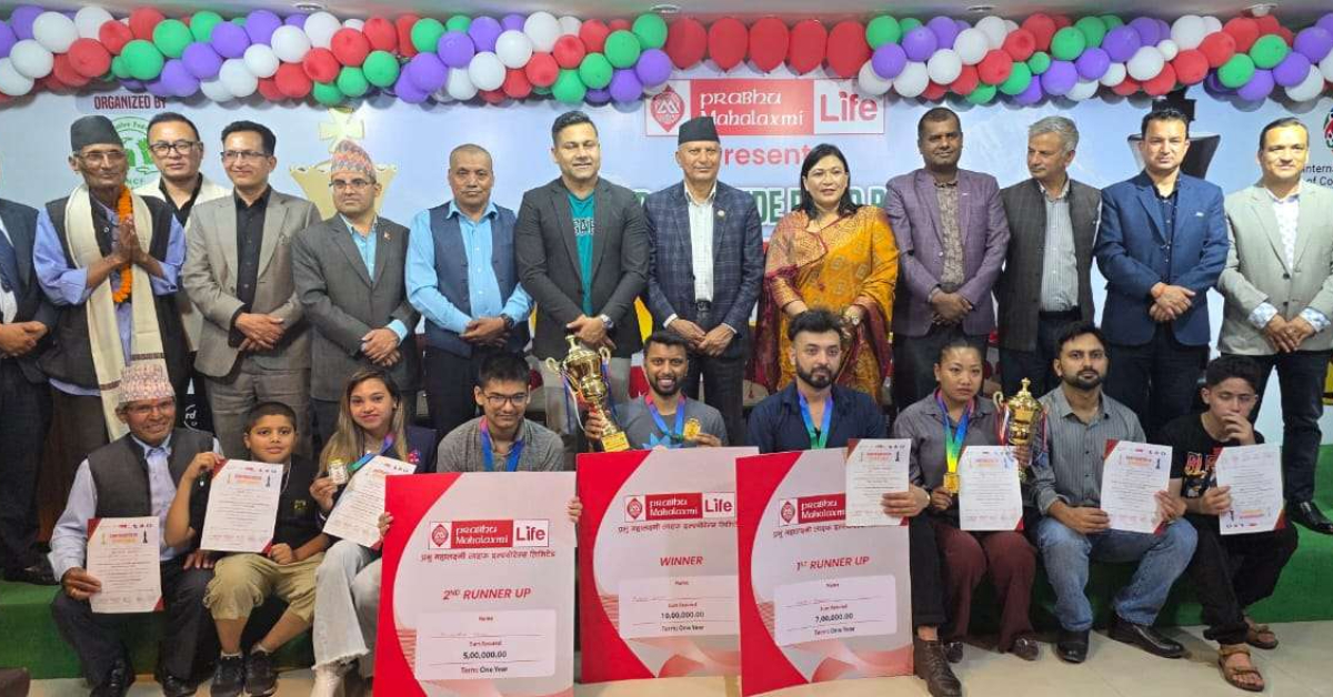 रुपेश जैसवालले जिते कोप चेसको उपाधि