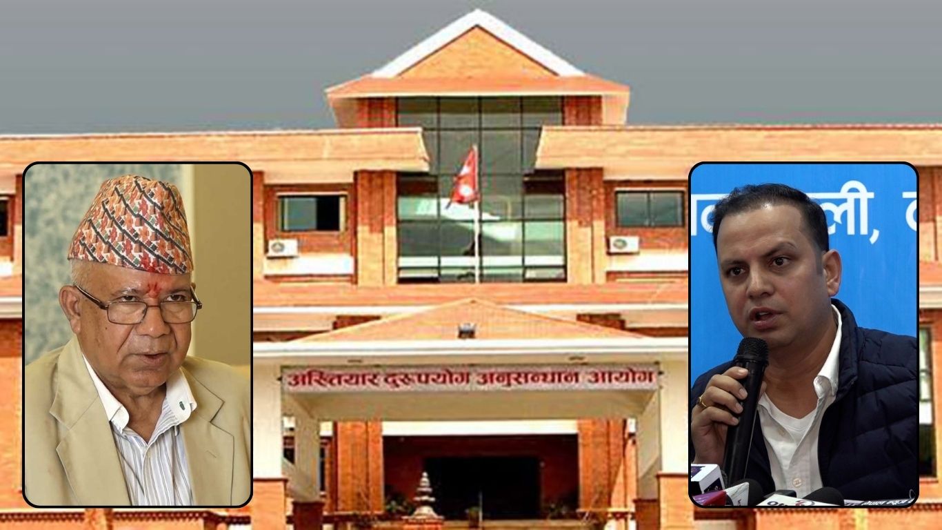 अख्तियारले माधव नेपालको बयान लिएको विषय सासद् झाले संसदमा उठाए
