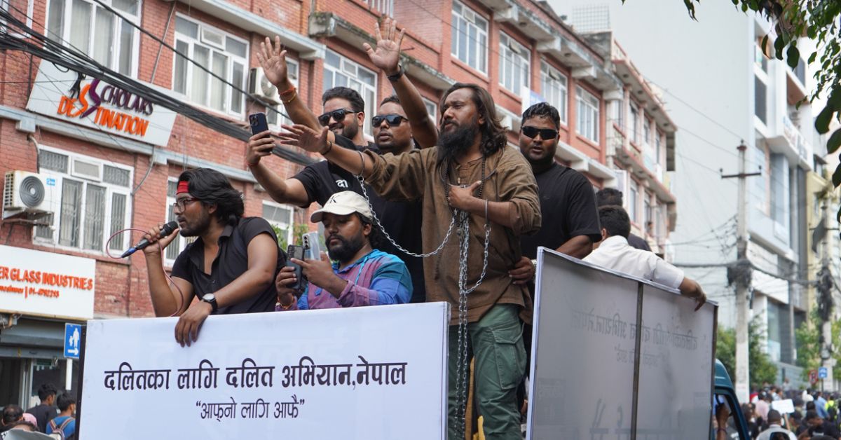 संविधान दिवस : यता सरकार पक्षको हर्षोल्लास, उता 'दलितलाई खै? भन्दै विरोध प्रदर्शन (तस्बिरहरू)