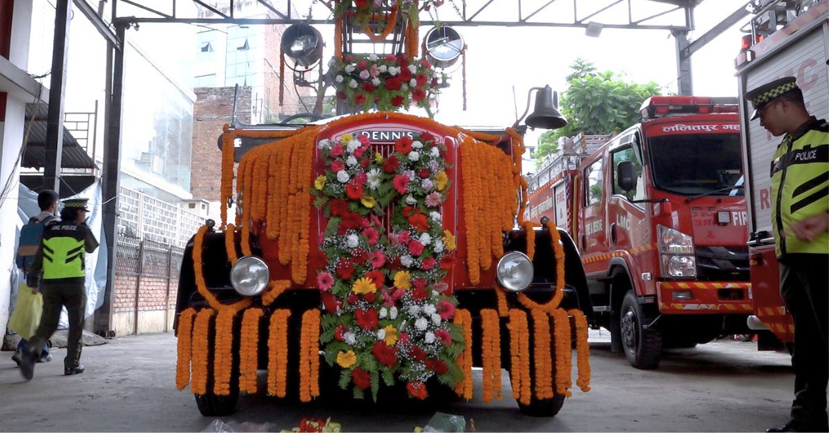 ललितपुरमा १०६ वर्ष पुरानो डेनिस दमकल सञ्चालनमा